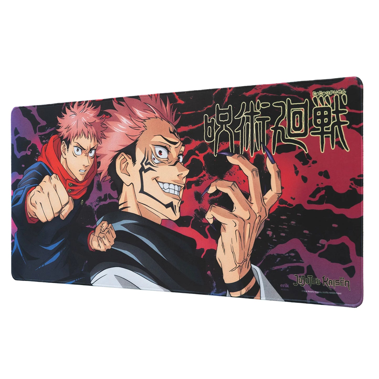 JUJUTSU KAISEN - Tapis de Bureau XL