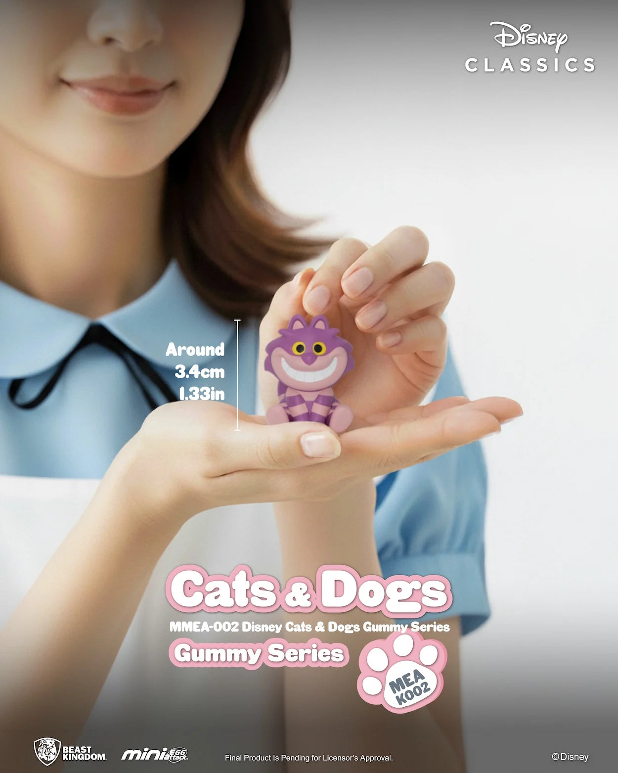 DISNEY - Chiens & Chats Gummy Series - Figurine Blind Box