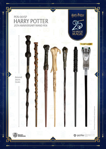 HARRY POTTER - Baguette (25ème Anniversaire) - Blind Box Stylo