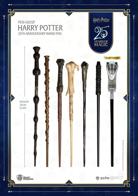 HARRY POTTER - Baguette (25ème Anniversaire) - Blind Box Stylo