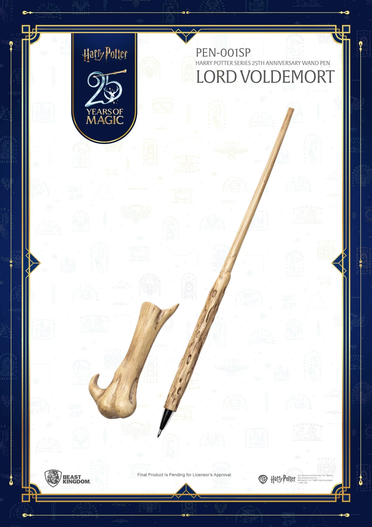 HARRY POTTER - Baguette (25ème Anniversaire) - Blind Box Stylo