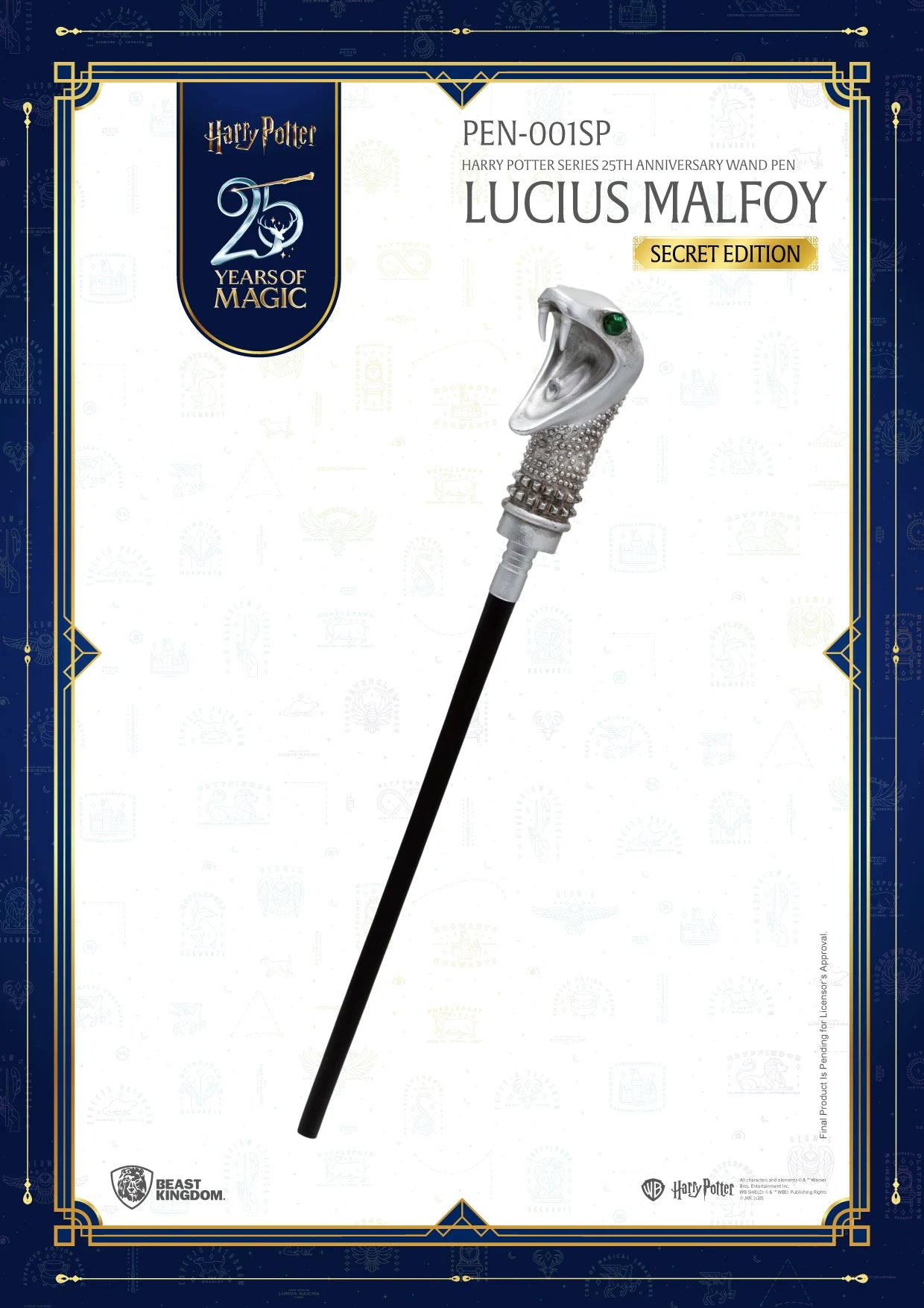 HARRY POTTER - Baguette (25ème Anniversaire) - Blind Box Stylo