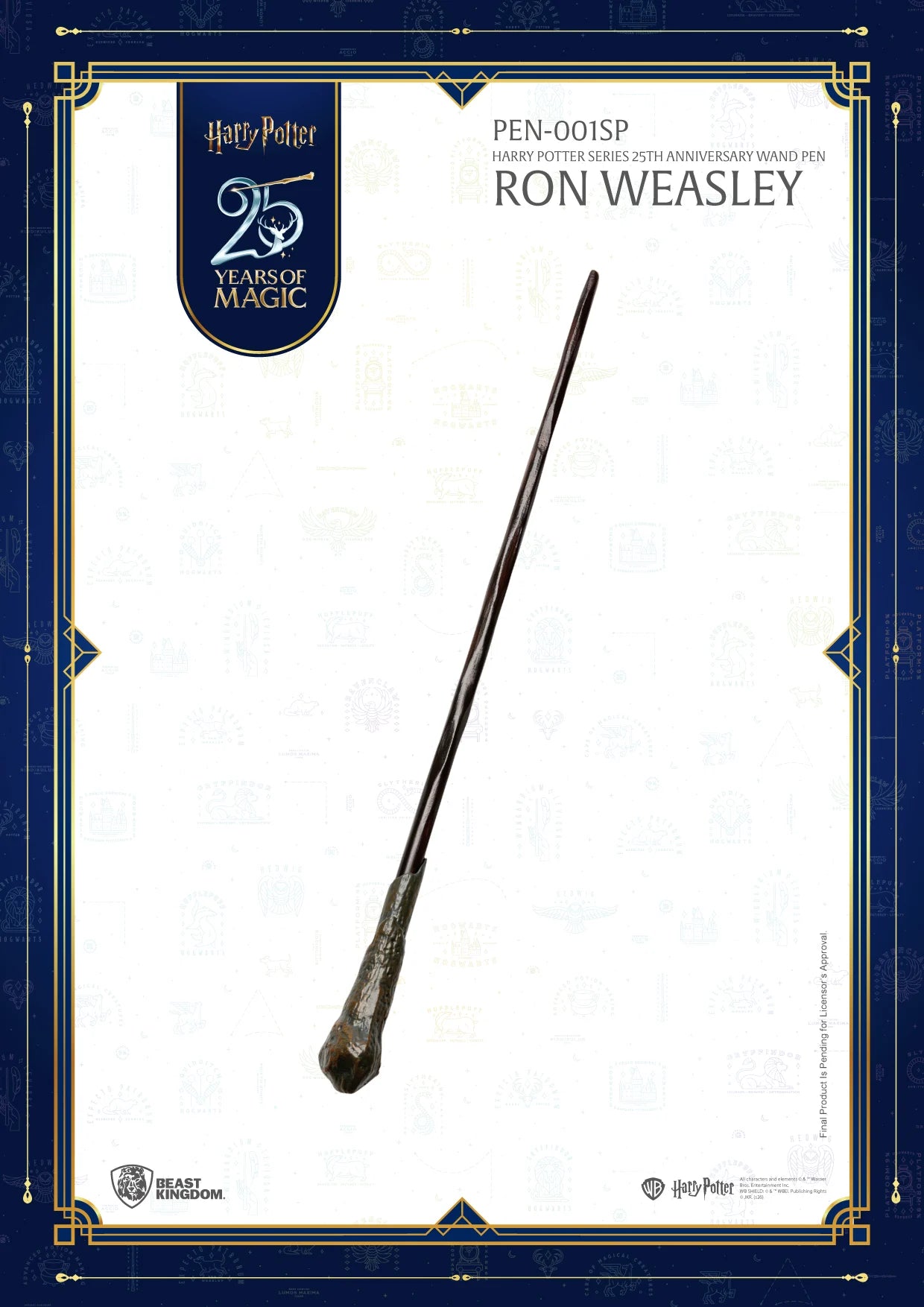 HARRY POTTER - Baguette (25ème Anniversaire) - Blind Box Stylo