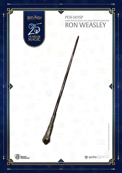 HARRY POTTER - Baguette (25ème Anniversaire) - Blind Box Stylo