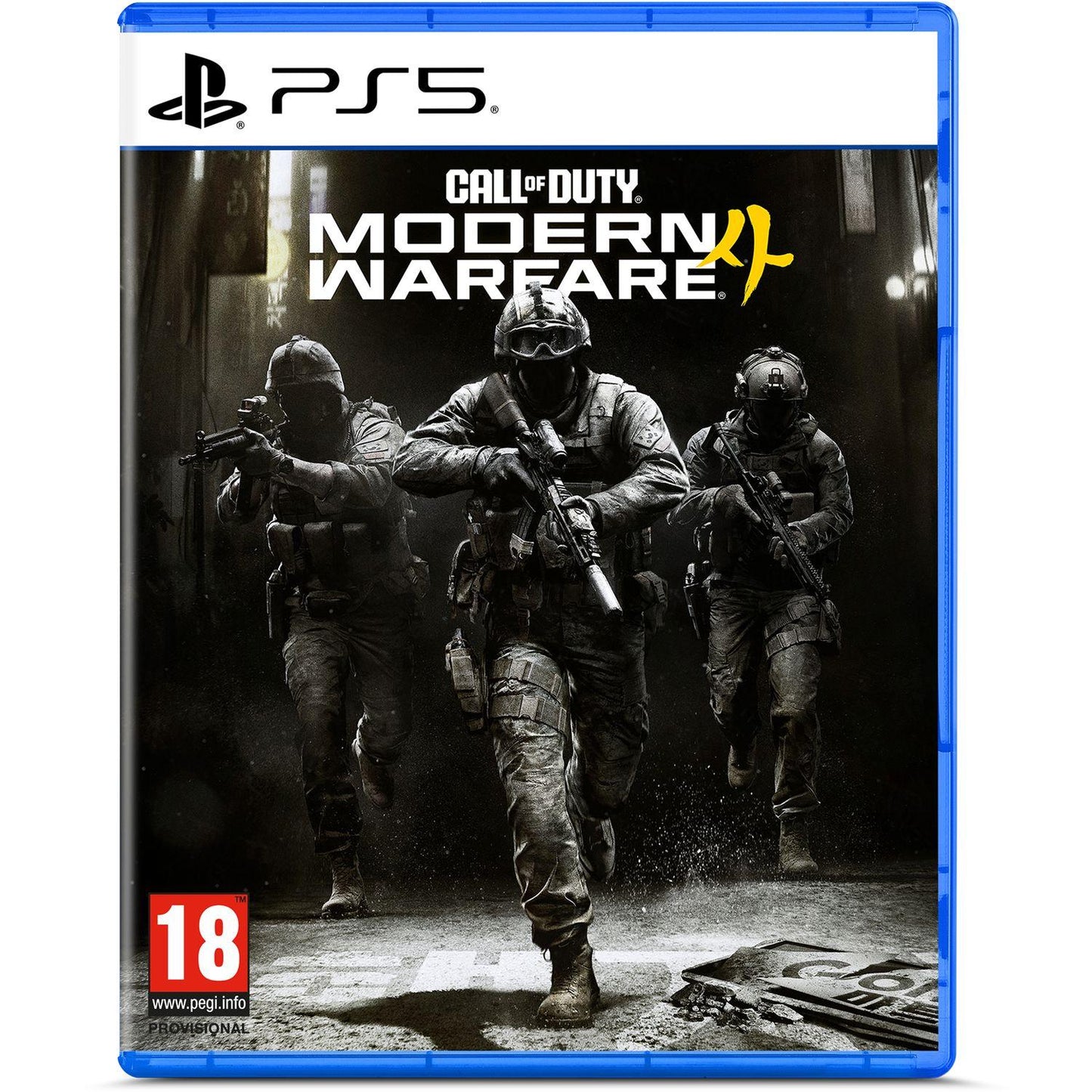 PRECO - CALL OF DUTY MW4 2026 PS5